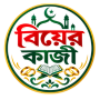 Biyer Kazi Logo